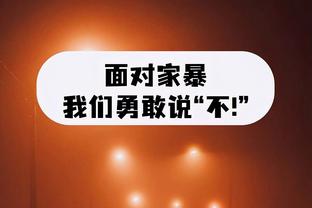 巴萨vs奥萨苏纳首发：莱万、亚马尔先发 坎塞洛、菲利克斯替补