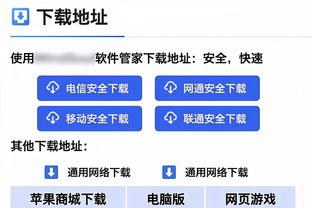 邵化谦：CBA规定如果球队4个月不发工资 队中球员可以解除合同