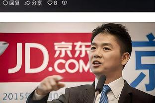 北京男篮与北汽集团官博互关 此前曾传北汽将冠名北京男篮