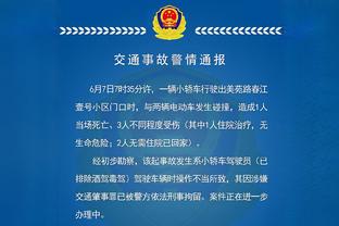 状态真不错！兰德尔半场出战16分钟 10中6&8罚7中轰两队最高21分