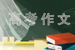 詹姆斯：布朗尼是他自己的主人 他会自己做决定的