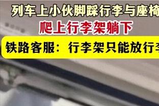 季孟年：北京换帅首战还是方超巨出来救场 兜兜转转还是他最可靠