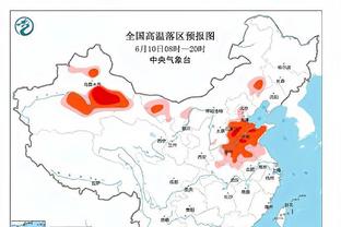 阿斯报介绍皇马欧冠裁判：第一次执法皇马，本赛季欧冠出示8黄2红