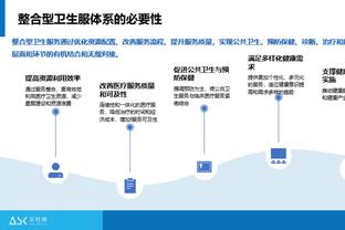 小钢炮！美媒晒洛瑞定妆照：生涯第一赛季到第十八个赛季